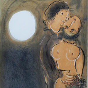 シャガール　「オーク色のカップル」の買取画像